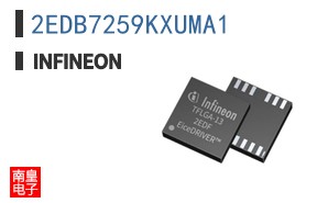 2EDB7259KXUMA1