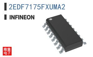2EDF7175FXUMA2