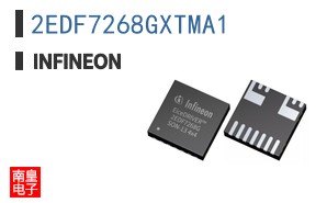 2EDF7268GXTMA1