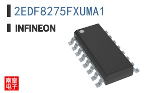 2EDF8275FXUMA1
