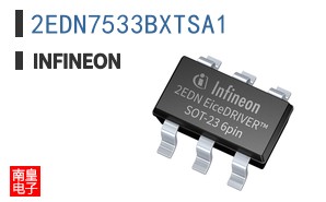 2EDN7533BXTSA1
