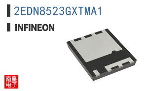 2EDN8523GXTMA1