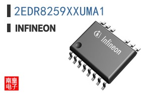 2EDR8259XXUMA1