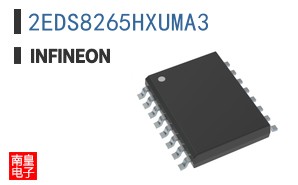 2EDS8265HXUMA3