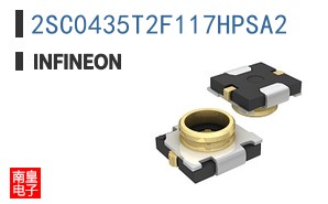 2SC0435T2F117HPSA2