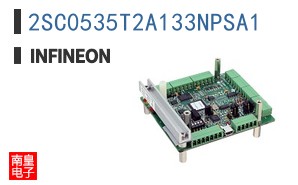 2SC0535T2A133NPSA1