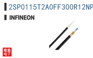 2SP0115T2A0FF300R12NPSA1