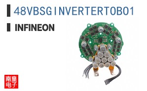 48VBSGINVERTERTOBO1