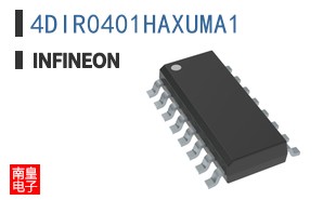 4DIR0401HAXUMA1