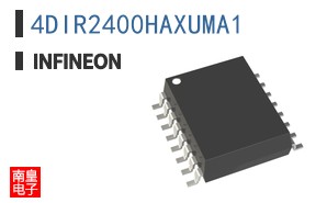 4DIR2400HAXUMA1