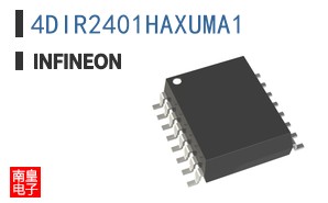 4DIR2401HAXUMA1