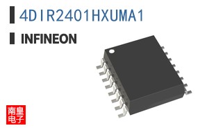 4DIR2401HXUMA1