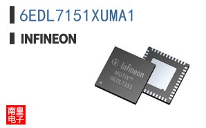 6EDL7151XUMA1
