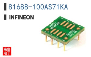 81688-100AS71KA