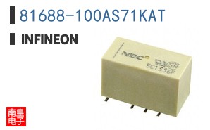 81688-100AS71KAT