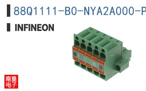 88Q1111-B0-NYA2A000-P123