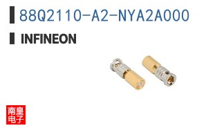 88Q2110-A2-NYA2A000