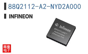 88Q2112-A2-NYD2A000
