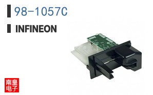 98-1057C