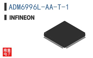 ADM6996L-AA-T-1