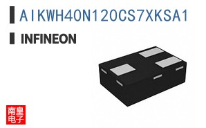 AIKWH40N120CS7XKSA1