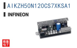 AIKZH50N120CS7XKSA1
