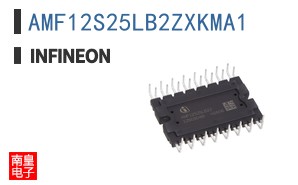 AMF12S25LB2ZXKMA1