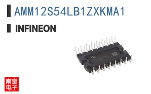 AMM12S54LB1ZXKMA1