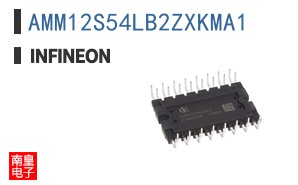 AMM12S54LB2ZXKMA1