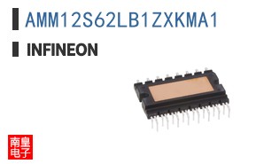 AMM12S62LB1ZXKMA1