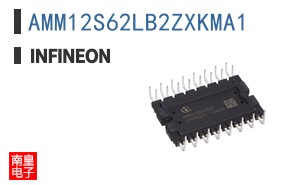 AMM12S62LB2ZXKMA1
