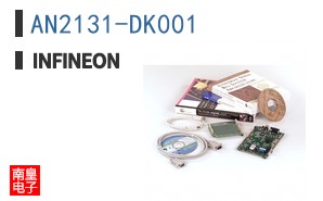 AN2131-DK001