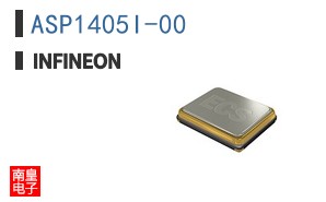 ASP1405I-00