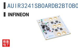 AUIR3241SBOARDB2BTOBO1