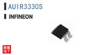 AUIR3330S