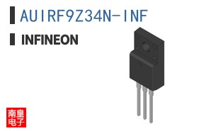 AUIRF9Z34N-INF