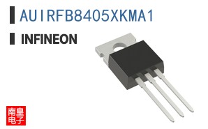 AUIRFB8405XKMA1