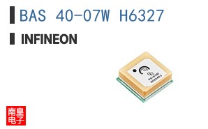BAS 40-07W H6327