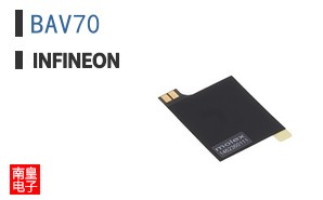 BAV70