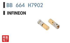 BB 664 H7902