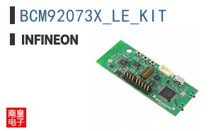 BCM92073X_LE_KIT