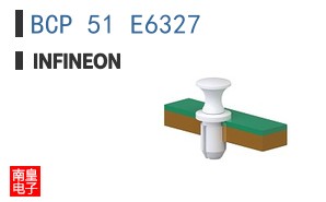 BCP 51 E6327