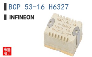BCP 53-16 H6327