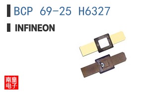 BCP 69-25 H6327