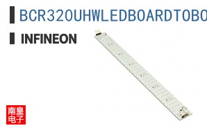 BCR320UHWLEDBOARDTOBO1