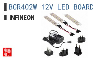 BCR402W 12V LED BOARD