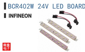 BCR402W 24V LED BOARD
