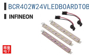 BCR402W24VLEDBOARDTOBO1