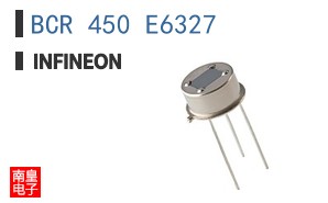 BCR 450 E6327