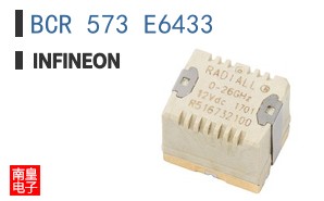 BCR 573 E6433